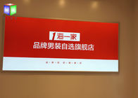 Κίνα Τοίχων Mounte διαφανής γραφικός κιβωτίων των λεπτών οδηγήσεων αργιλίου ελαφρύς με το αιφνιδιαστικό ανοικτό τρόχισμα επιχείρηση
